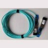 QSFP-100G-AOC7M